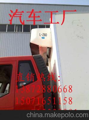 解放J6单桥6.8米冷藏肉钩车冷冻车图片详解 厦工楚胜品质之选